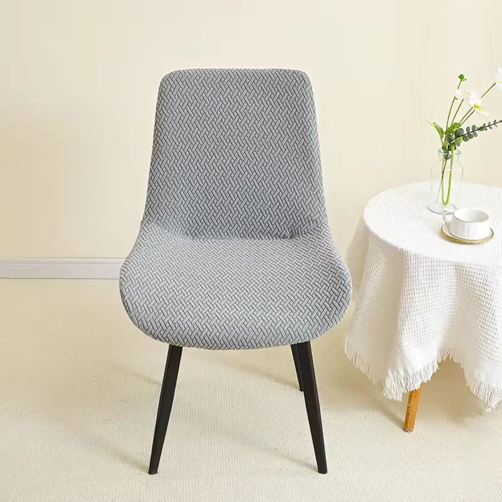 Jacquard Fabric Chair Cover Solid Color Elastic Edge Elastic Chair Cover Washable Curved Design Chair Protector Cover