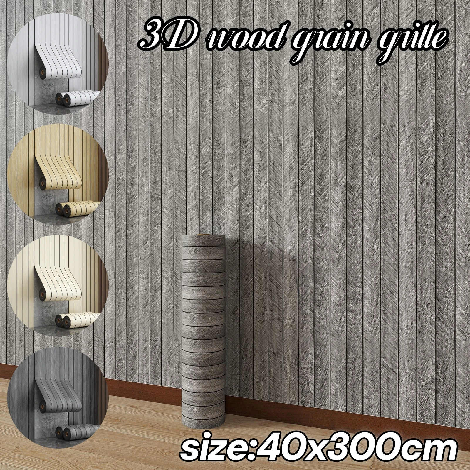 

Extra Thick Self-adhesive 3D Grille Wallpaper XPE Foam Wood Grain Wall Sticker for Bedroom Wall Renovation Wallpapers Home Decor