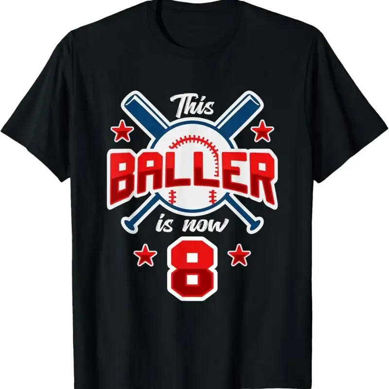 This Baller Is Now 8 Baseball Birthday Party Decorations T Shirt