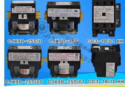 2P 3P CJX9B-25S/D 220V CJX9B-25S  CJX9B-25S/00   CJX9B-25S/01  GC3-12/10 KK  GC3-18/01 KK  GC4-12/01 KK  GC7-12