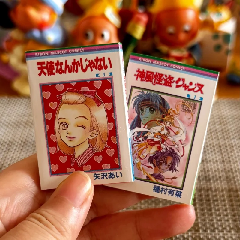 本物のバンダイカプセルおもちゃリボンヴィンテージガールコミッ - Vintage Collectible Magazines のレビューと価格