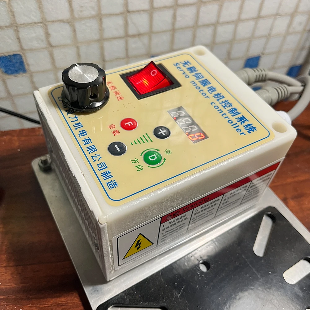 Switch Brushless Motor Permanent Magnet Servo Motor Controller for Woodworking Machinery Lathe Drill Reducer Belt Sander