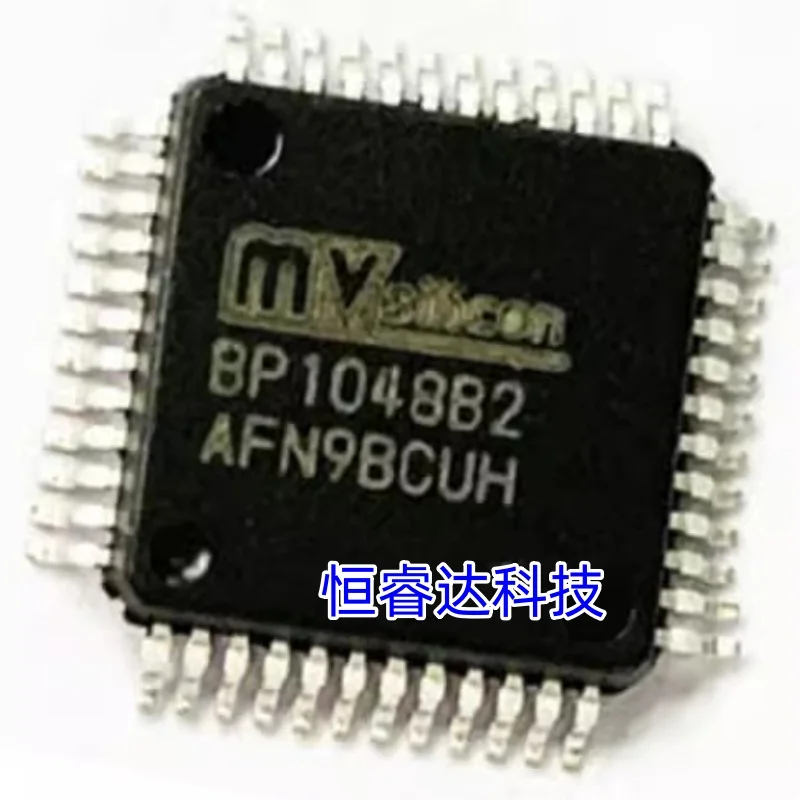 

BP1048B2 LQFP48 100% новый оригинал в наличии