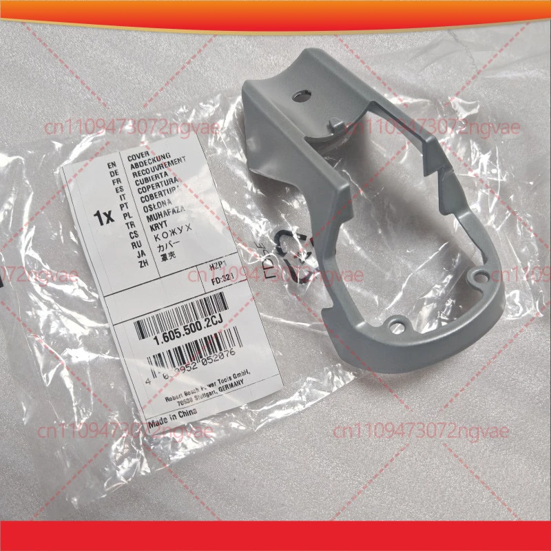 For Bosch curve saw GST90BE/B/GST75BE/GST18V125/GST850BE housing 16055002CJ Power tool accessories