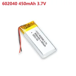 602040 450mAh 3.7V Li-po Li-ion Lithium Polymer Rechargeable Battery For MP3 MP4 MP5 GPS Toy DVR Bluetooth Speaker Recording pen