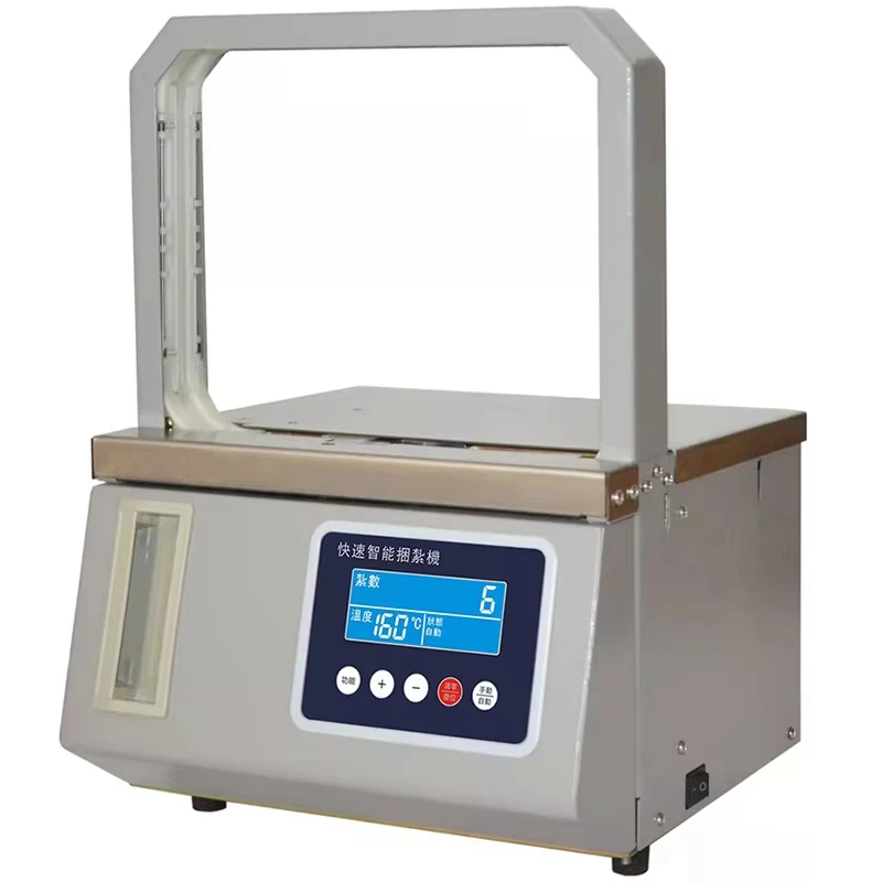 DG-12 معدات التشغيل السهلة آلة تجميع الخضروات معدات ربط الربط على شكل زهرة الفاكهة