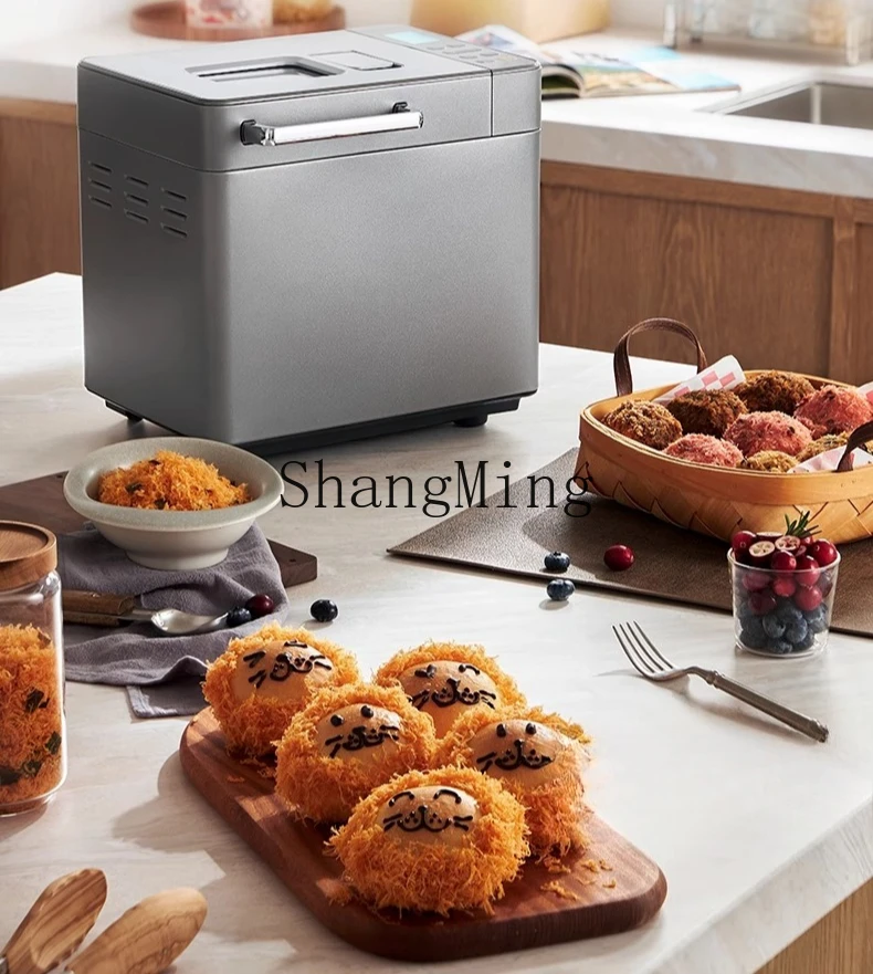 ZYY household fully automatic small breakfast noodle mixing machine multi-functional toast steamed bread machine