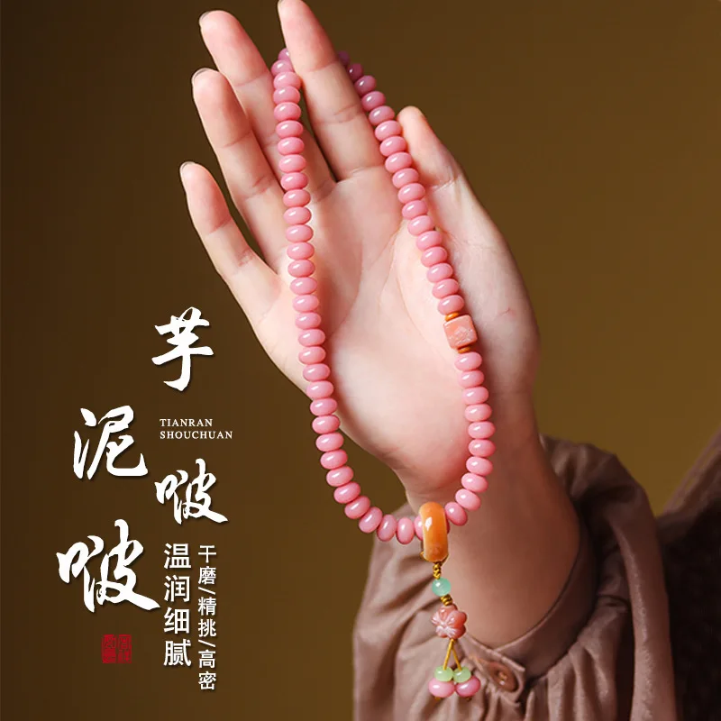 Tiktok Broadcast Popular Pink Bodhi Double Loop Hand String Female Stationery Hand held Ancient Zen Buddha Jewelry Accessories