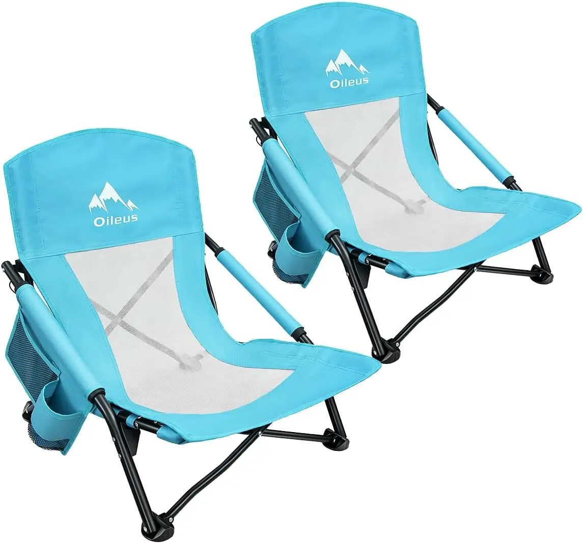 Low Beach Chair Beach Tent Shelter Camping Outdoor Ultralight Backpacking Folding Recliner Chairs Cup Holder Storage Bag Carry B
