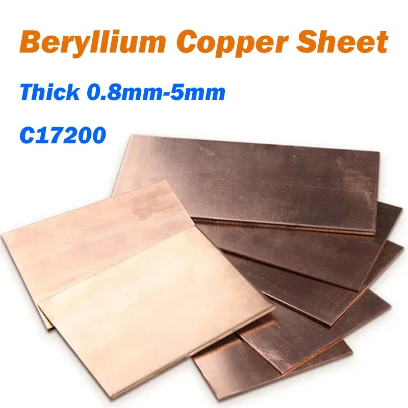 Beryllium Copper Sheet Plate Thick 0.8mm-5mm Length 100mm 200mm C17200 Beryllium Bronze Plate For DIY Material CNC Machining