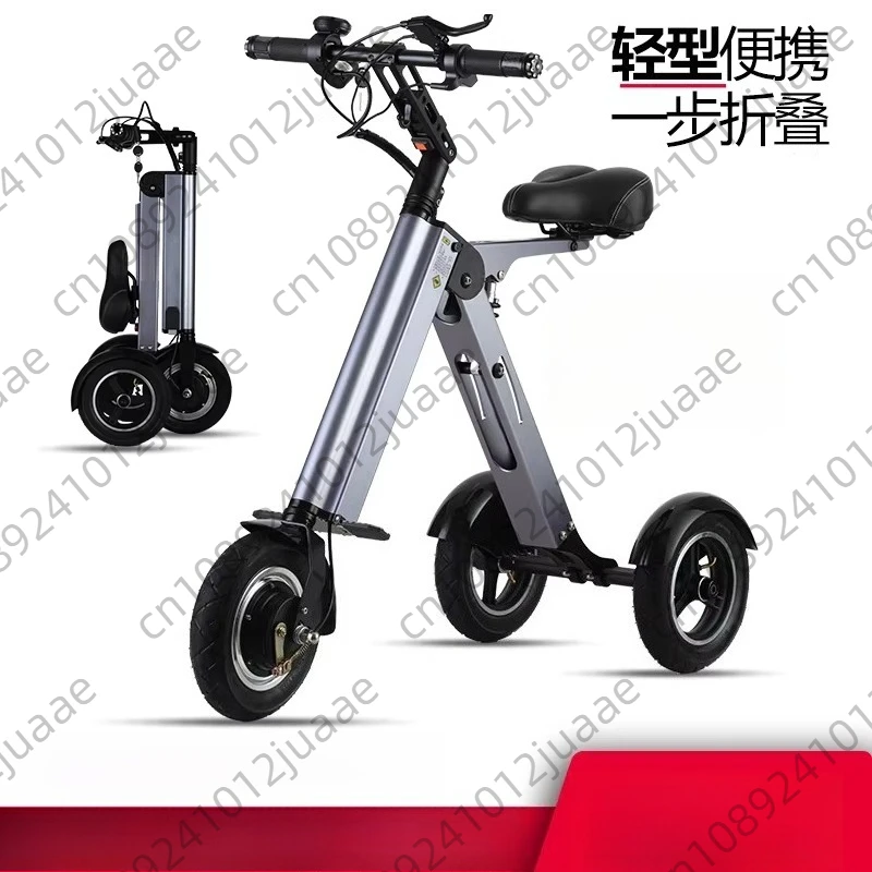 ES32 Electric Scooter 3 Wheels Foldable Trike with Seat for Adults, Light Weight Mobility with Reverse Function and Key Switch