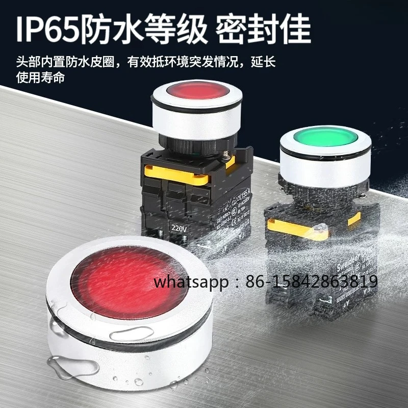 Start Button Switch Push-type Self-reset Power Supply Jog Self-locking Circular Emergency Stop Switch 30mm