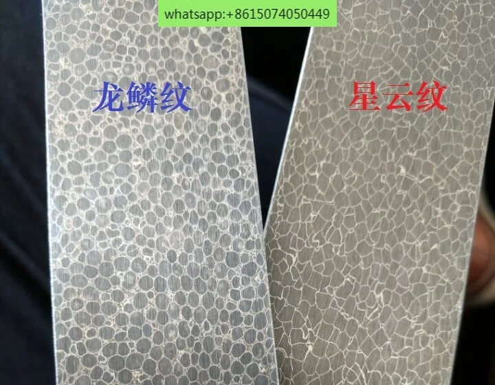 Dragon scale carbon horse