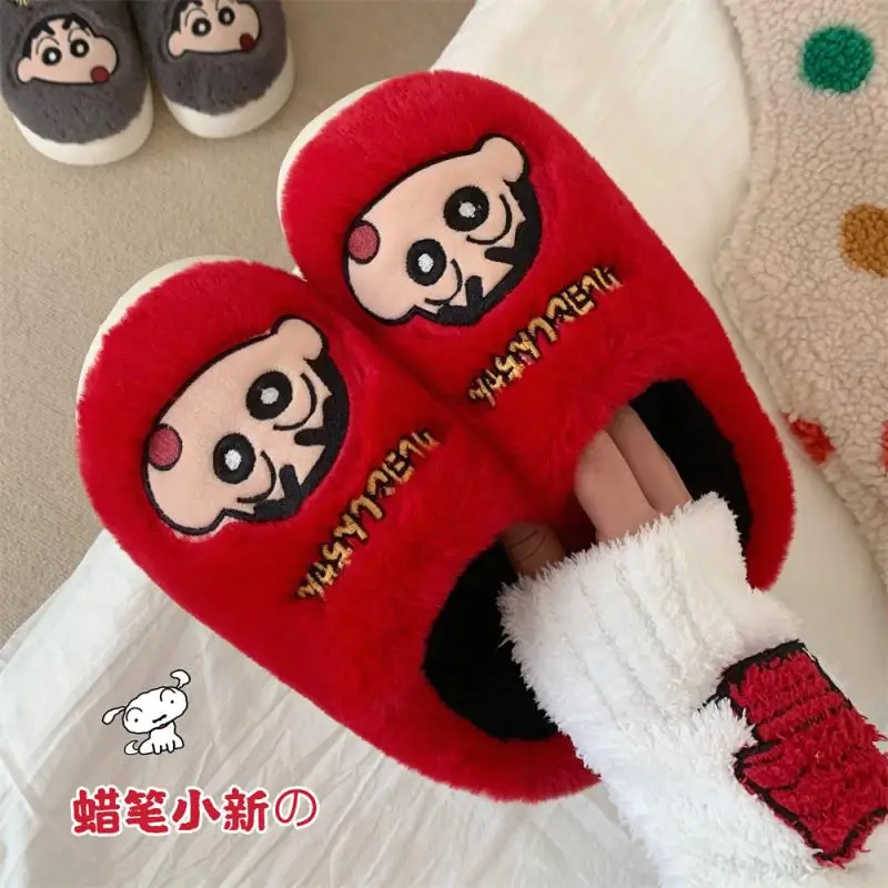 Kawaii Crayon Shin-Chan Winter Warm and Non-Slip Cotton Slippers Eva Thickened Baotou Slippers Home Soft-Soled Couple Slippers