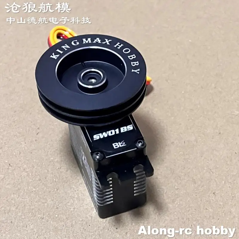 Kingmax Aluminum Shell Waterproof Servo 77g 28kg.Cm Digital Steel Gears Sail Winch Servos SW01BS for Sailboat 1T-8T multi coil
