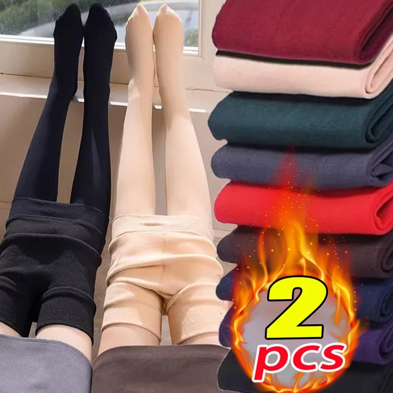 

2025 Women Winter Solid Color Leggings Warm High Waist Tights Velvet Sock Thickened Velvet Leggings Slim Skin Black Stockings