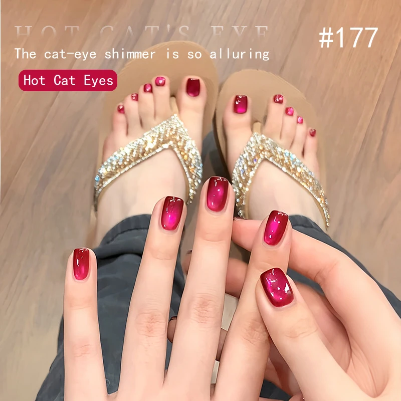 Gel de Uñas Efecto Ojo de Gato, Novedad 2026 - Color Pure Desire Dragon Fruit, Exclusivo para Salones de Uñas