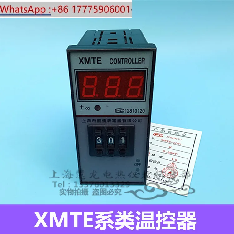 XMTE-2001 digital display temperature control table K type thermostat pt100 temperature controller 0-399 ℃