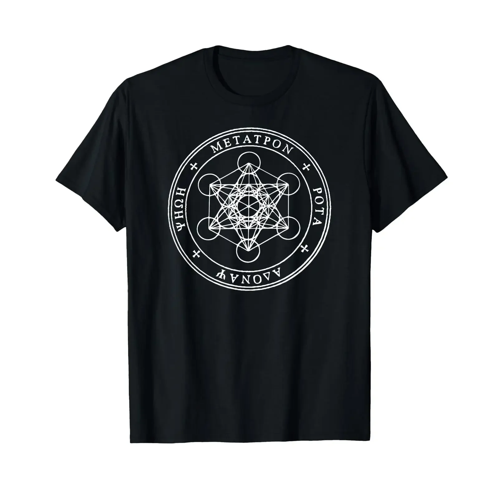 Holy Seal of Archangel Metatron aka Enoch Sigil T Shirt vintage Washed Breathable Top For Everyday Wear Stretched Casual