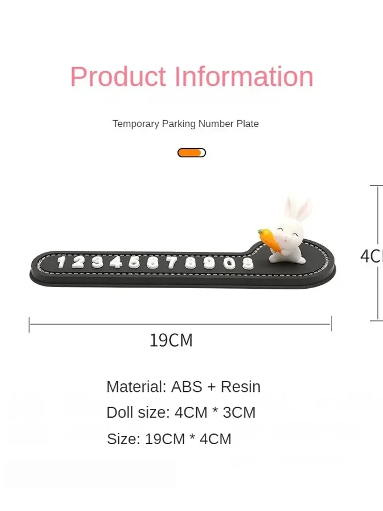 1 ensemble de panneaux d'arrêt temporaires pour voiture, lapin de dessin animé, numéro de téléphone, carte de stationnement temporaire, décoration de plaque d'immatriculation, accessoires automobiles