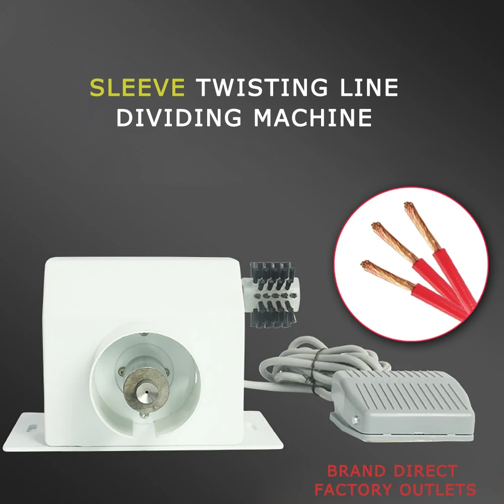 Electric Sleeve Twisting Machine Shielded Wire Twisting Machine Brushing Straight Wire Twisting Machine