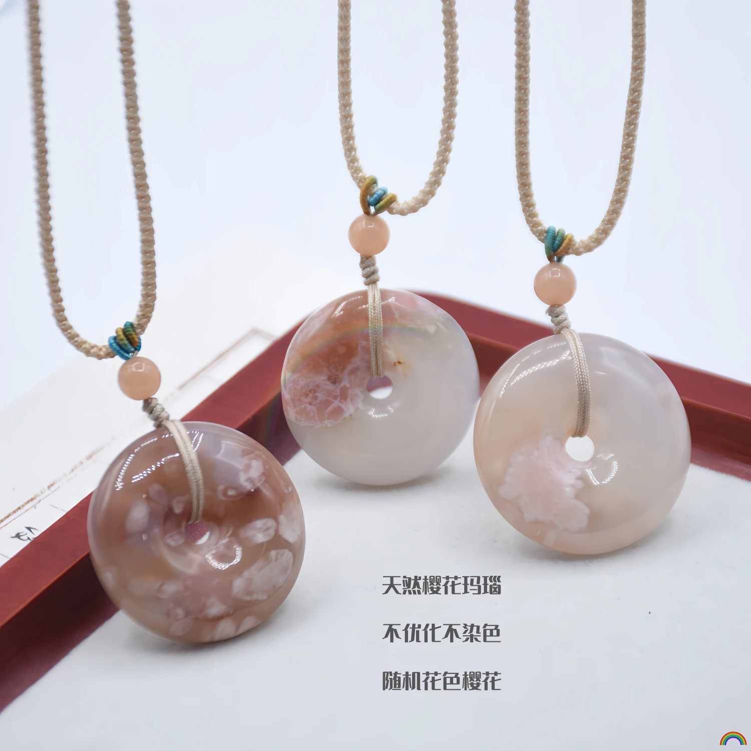 Natural cherry blossom agate safety buckle pendant, spring deep like sea ice,transparent and floating flower sweater chain Rwbuy
