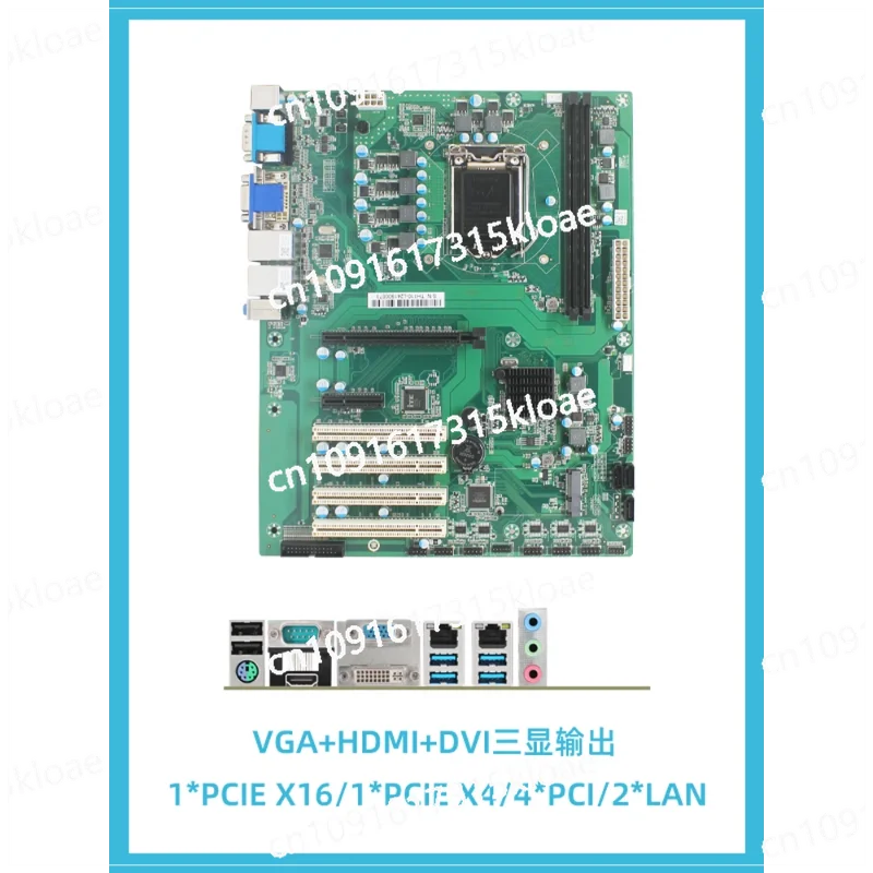 H110 industrial control main board Core 6/7/8/9th generation 1151CPU automatic vision computer ATX industrial motherboard