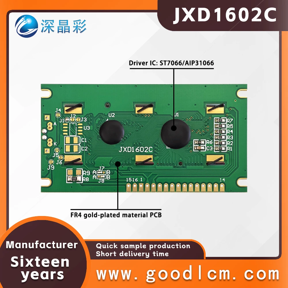 Industrial control lcd 16 * 2 dot matrix LCD screen JXD1602C FSTN Red Positive Digital Character Screen LCM display module