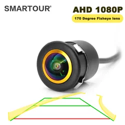 Smartour AHD 1080P Universal Night Vision Dynamic Trajectory Parking Line HD Car Rear View Reverse Backup Parking Track Camera