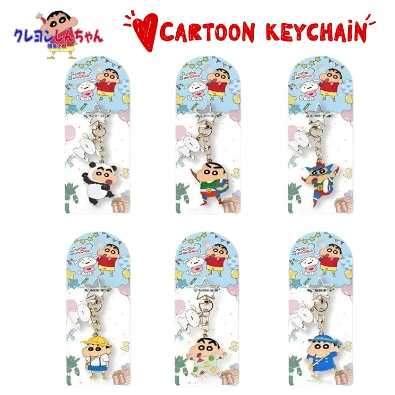 

Crayon Shin-chan New Metal Keychain All-match Multi-purpose Car Pendant Simple Cartoon Student Schoolbag Hanging Birthday Gift