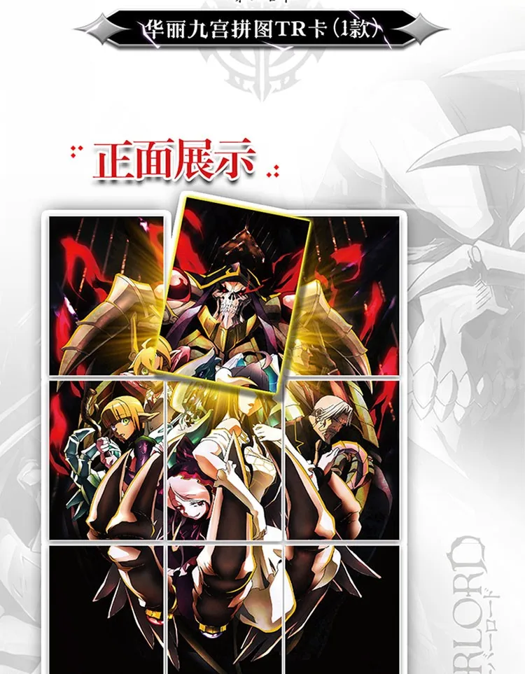 Japanese Anime Overlord Character Collection Cards Booster Box Albedo Ainz Ooal Gown SSS SSP Game Card Kids Toy Hobbies Gift