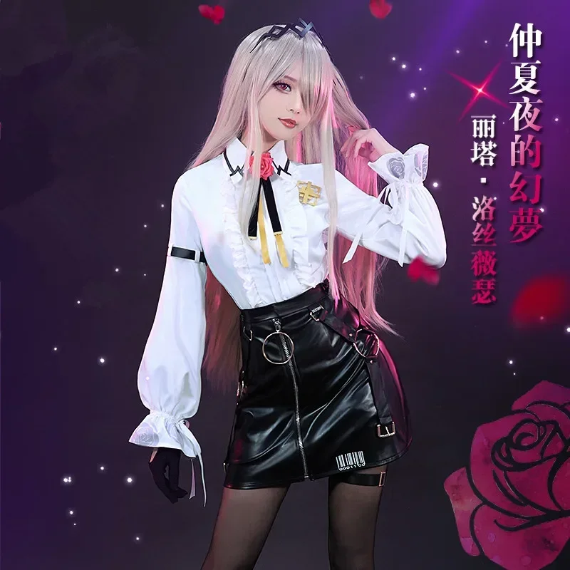 لعبة هونكاي إمباكت 3rd كوسبلاي ريتا روسويس أزياء تنكرية شعر مستعار هونكاي إمباكت 3rd كوسبلاي ريتا روسويس