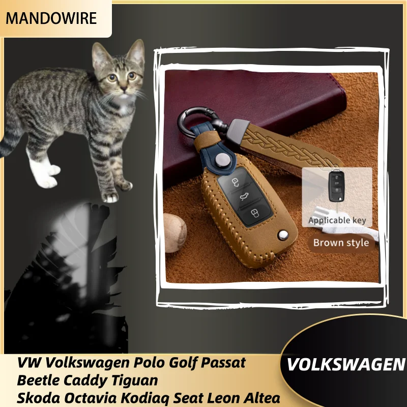 

For VW Volkswagen Polo Tiguan Passat Golf Jetta Lavida Skoda Octavia Leather Car Key Case Full Cover Protection Shell Bag