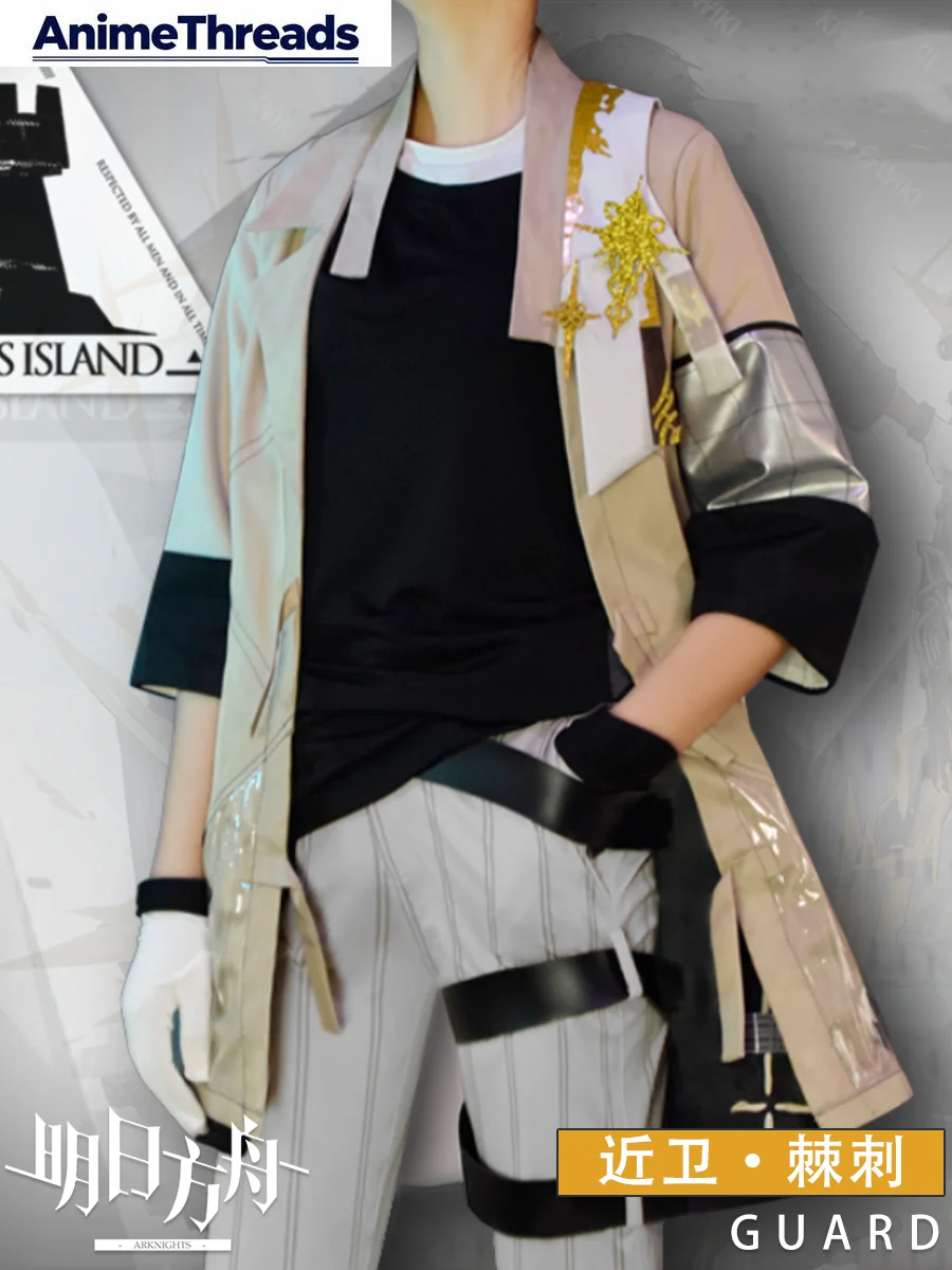 

Костюм для косплея Arknights Thorns Daily Suit для мужчин, игровая аниме-униформа для вечеринок, одежда для ролевых игр на Хэллоуин