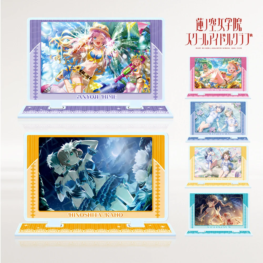

Anime Love Live Hasunosora Keychain Acrylic Stand Figure Kaho Hinoshita Hime Anyoji Rurino Osawa Keyring Bag Pendant