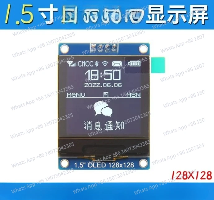 

1,5-дюймовый 4-контактный белый экран с платой-адаптером, микросхема SH1107, интерфейс IIC, 128*128