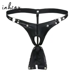 Men Erotic Lingerie Sexy PU Leather Bulge Pouch Penis Hole String Thong Panties Underwear Gay Male Open Butt Bikini Briefs