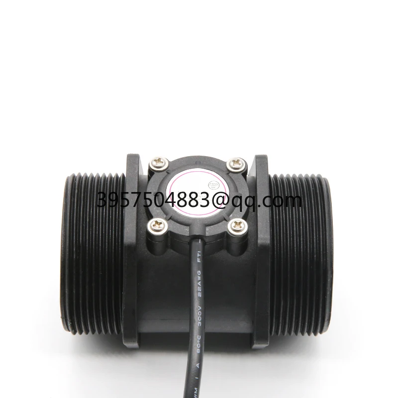 DN50 water flow sensor DN40 turbine flowmeter Hall sensor large flow 2 inch industrial flowmeter