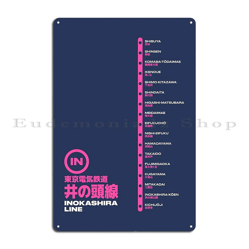 Tokaido Shinkansen Inokashira Tokyo Marunouchi Line Train Station List Map Navy Metal Cinema Wall Decor Printed Tin Sign Poster