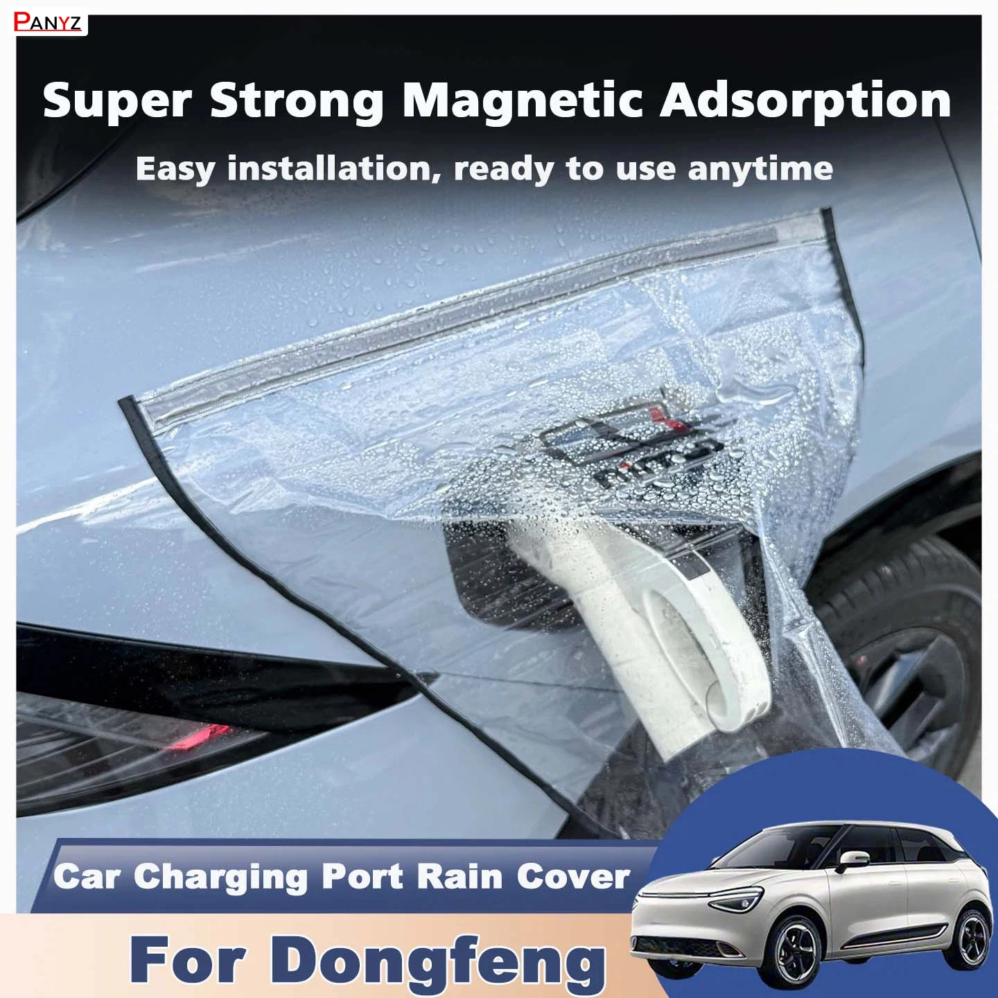 

For Dongfeng NAMMI 06 Dedicated New Energy Car Charging Port Waterproof Protector Cover Gun Rain Cover