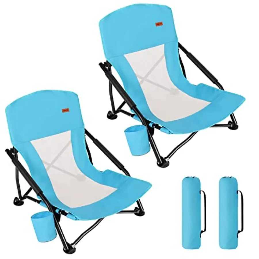 

TOBTOS Low Beach Chair for Adults 2 Pack, Low Profile Folding with Cup Holder and Carry Bag, Heavy Duty Chair for Outdoor Sand,