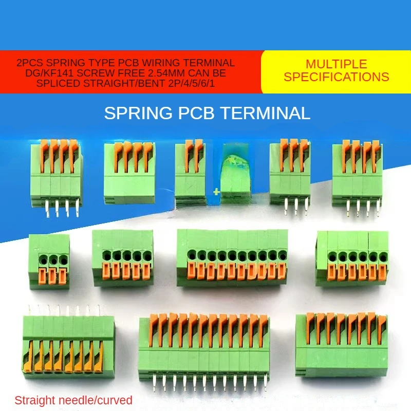 2pcs Spring Type PCB Wiring Terminal DG/KF141 Screw Free 2.54MM Can Be Spliced Straight/bent 2P/4/5/6/1