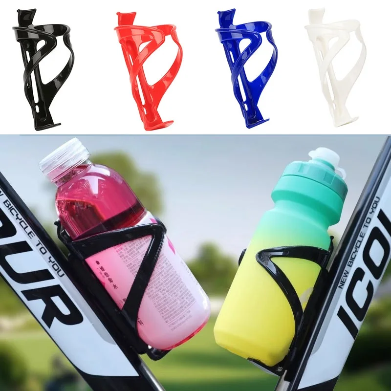 

Легкая клетка для бутылки с водой, держатель для велосипедной бутылки с водой, подставка для велосипедной бутылки, держатель для велосипедных напитков Porte Gourde ZXSHJ02