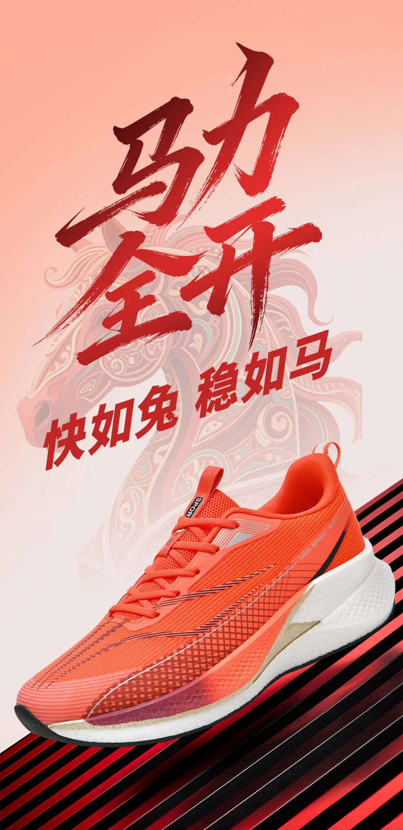 Weiße Marathon-Laufschuhe für Herren, spezielle Sportschuhe, atmungsaktive Turnschuhe, gepolsterte Turnschuhe für Rennen, Joggen, Outdoor, Tennis, Sportschuhe – Detail 4