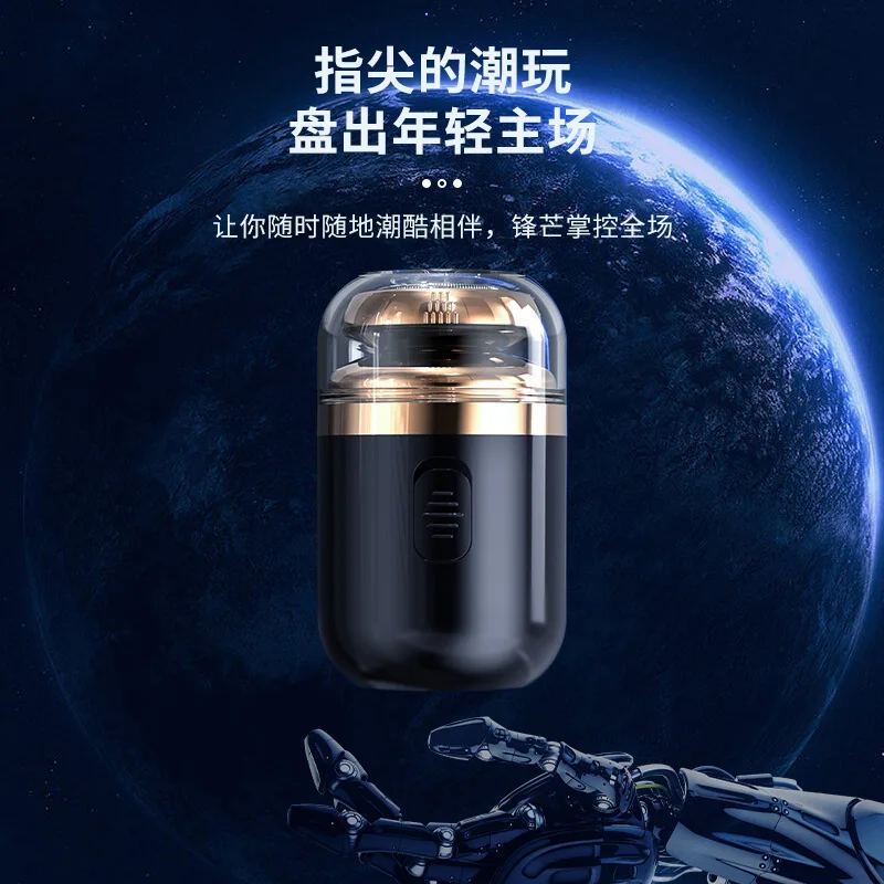 Mini 2 in 1 Electric Shaver Nose Hair Trimmer For Men Portable Small Capsule Shaver USB Rechargeable Pocket Size Wet Dry Shaving