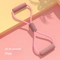 pink 20-30 pounds