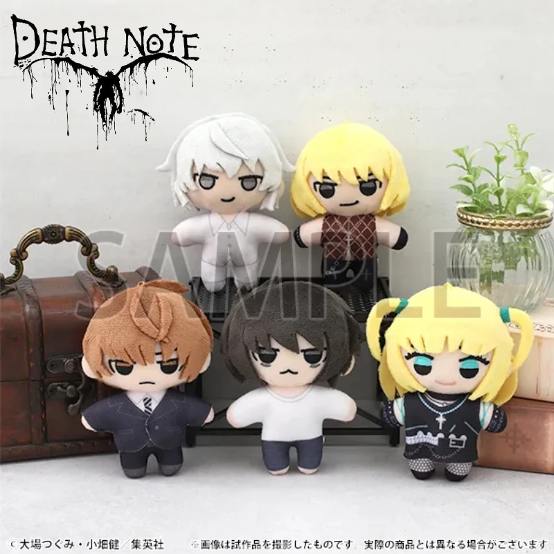 

In Stock! Anime Death Note Original Painting Exhibition Plush Doll Pendant Animation Peripheral Toys L Lawliet Light Yagami Doll