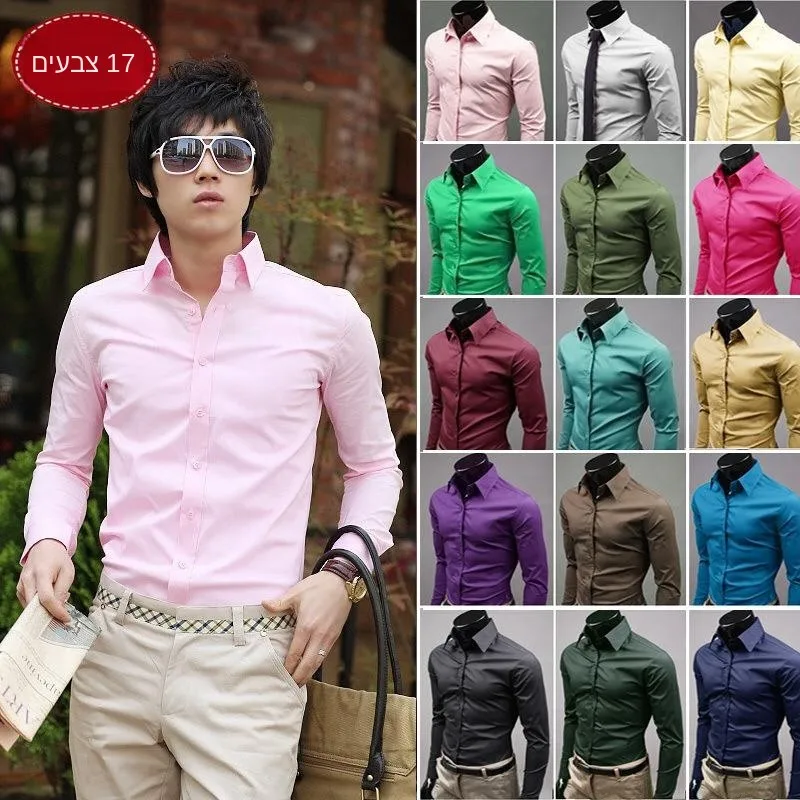 

Men's Candy Colored Long Sleeve Shirt Casual Style Cotton Fabric Iron-Free Treatment Resistant to Deformation Summer 2015 Col...