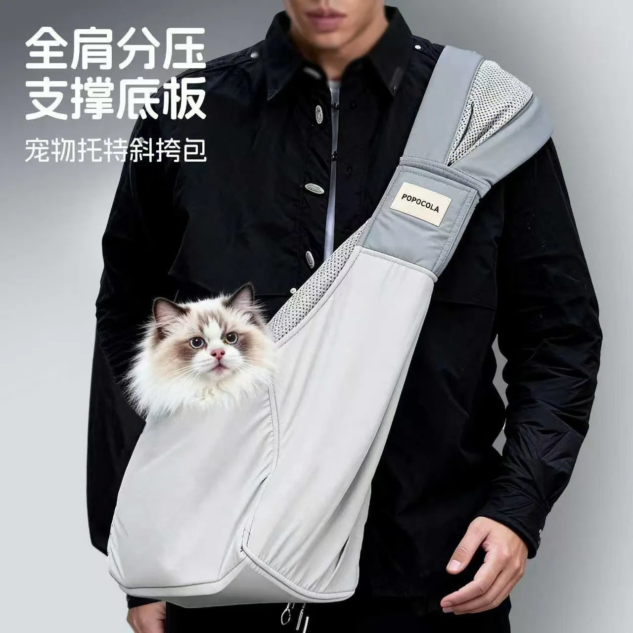 

Cross-border hot-selling cat bag tote crossbody portable lightweight dog bag training breathable pet backpack cat out