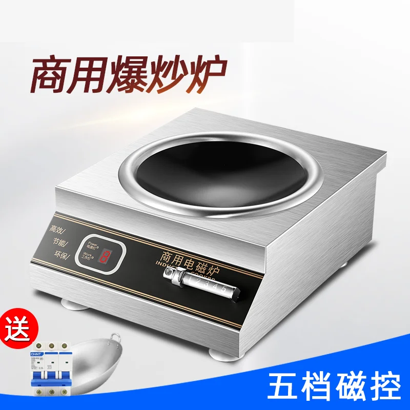 Induction Cookers 6000W High Power Commercial Induction Cooker Home Appliance Concave Electric Stove Hot Pot Cooker Cooktop